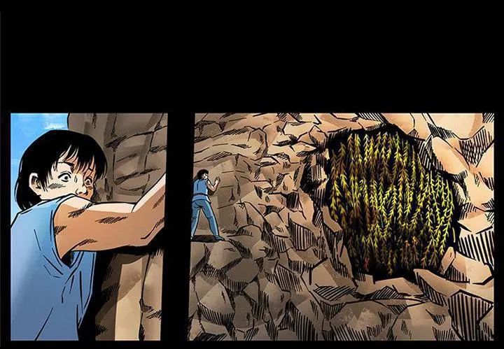 U Minh Ngụy Tượng Chapter 173 - 29