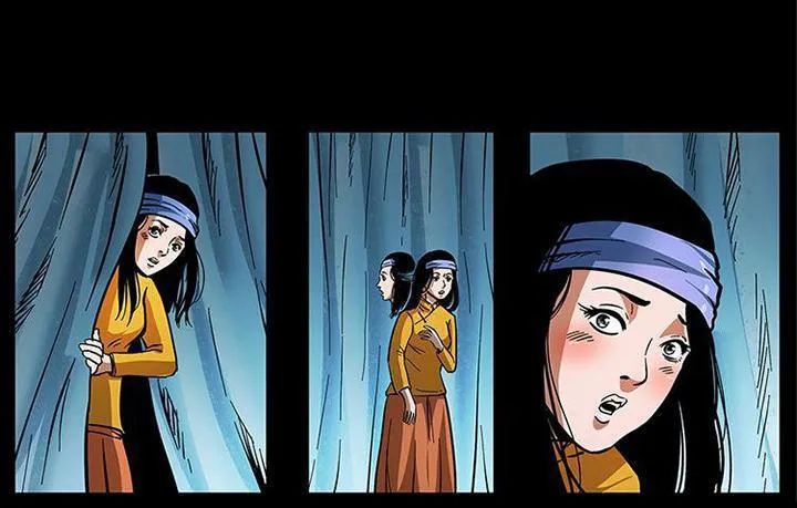 U Minh Ngụy Tượng Chapter 173 - 67