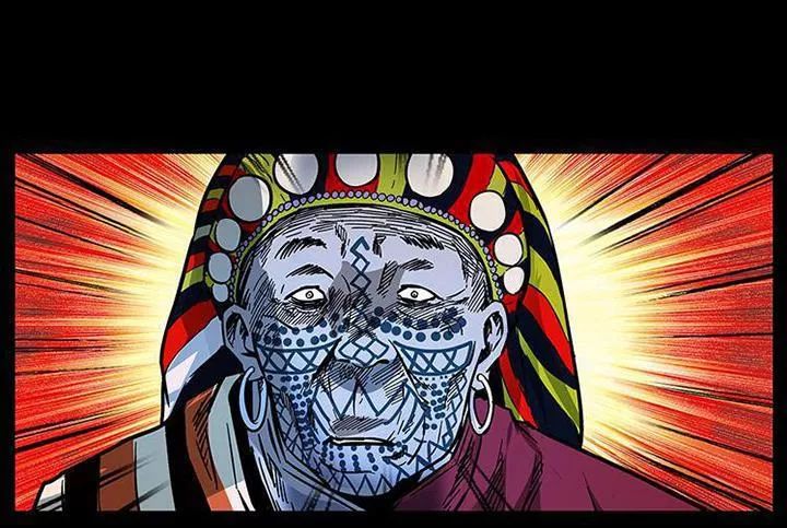 U Minh Ngụy Tượng Chapter 175 - 11