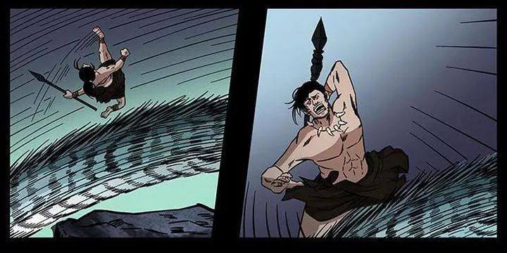 U Minh Ngụy Tượng Chapter 175 - 37