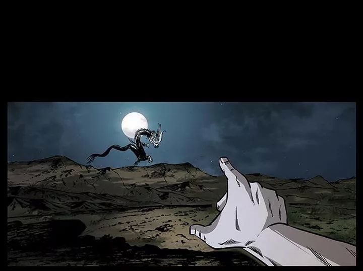 U Minh Ngụy Tượng Chapter 175 - 55