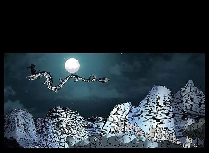 U Minh Ngụy Tượng Chapter 175 - 61