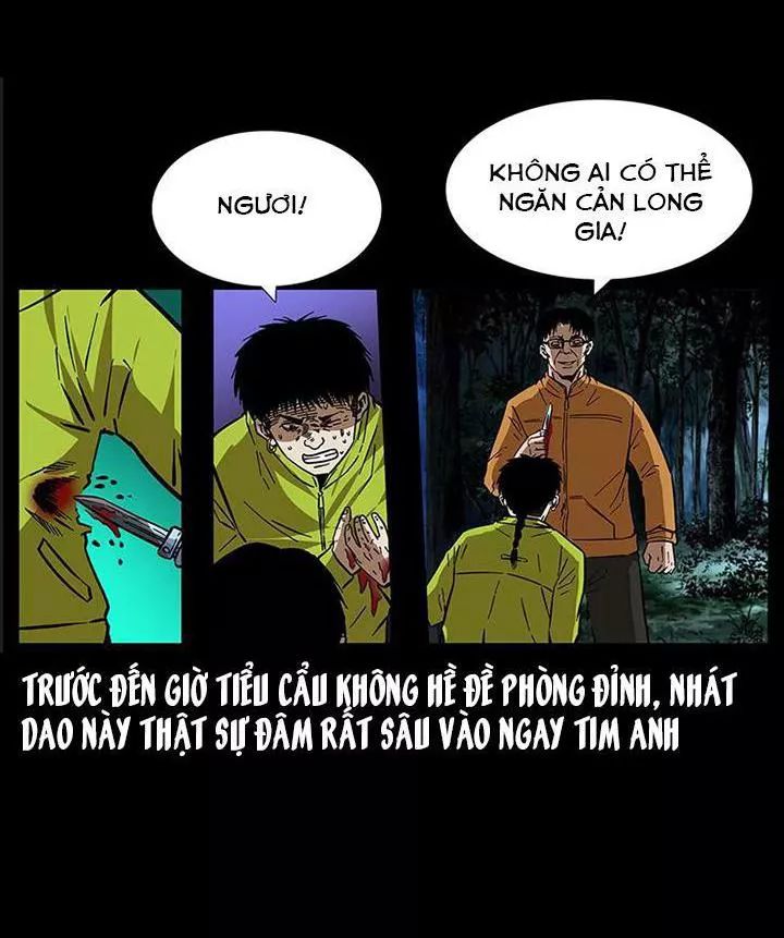 U Minh Ngụy Tượng Chapter 178 - 16
