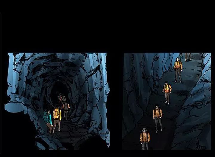 U Minh Ngụy Tượng Chapter 179 - 11