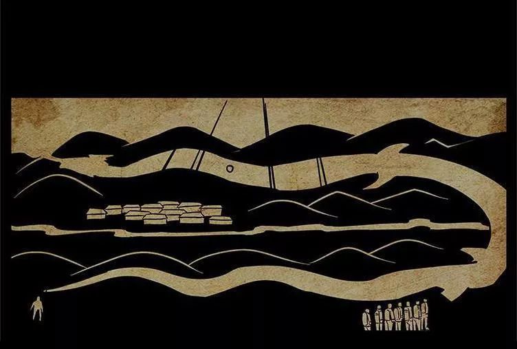 U Minh Ngụy Tượng Chapter 181 - 38