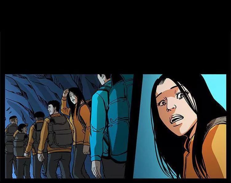 U Minh Ngụy Tượng Chapter 181 - 42