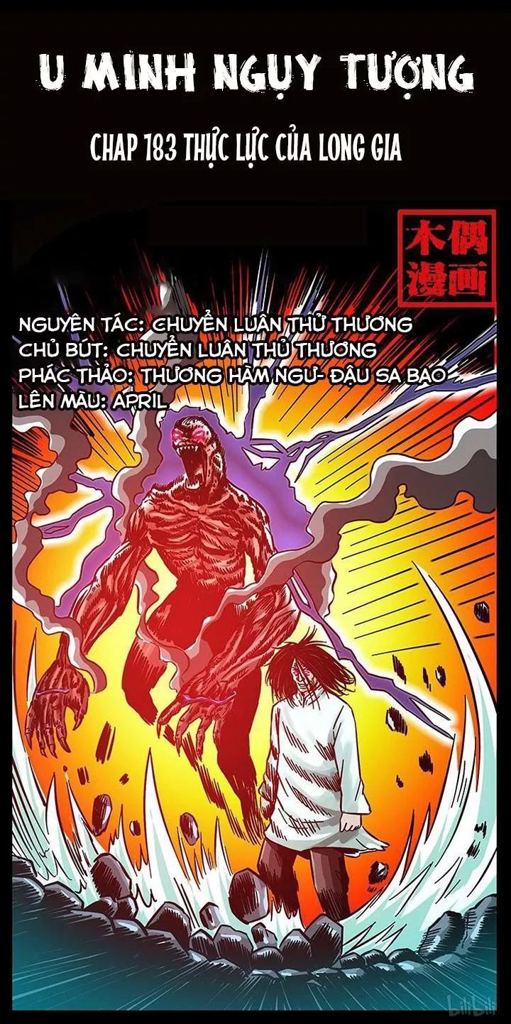 U Minh Ngụy Tượng Chapter 183 - 1