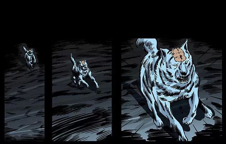 U Minh Ngụy Tượng Chapter 183 - 34