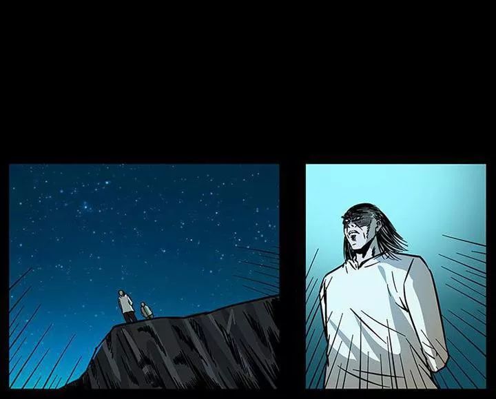 U Minh Ngụy Tượng Chapter 183 - 37