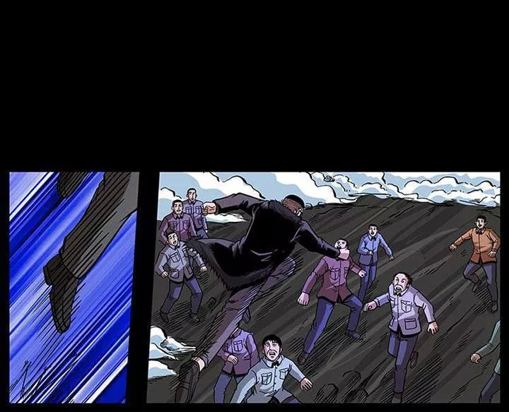 U Minh Ngụy Tượng Chapter 183 - 5