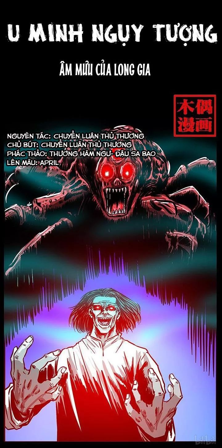 U Minh Ngụy Tượng Chapter 184 - 1