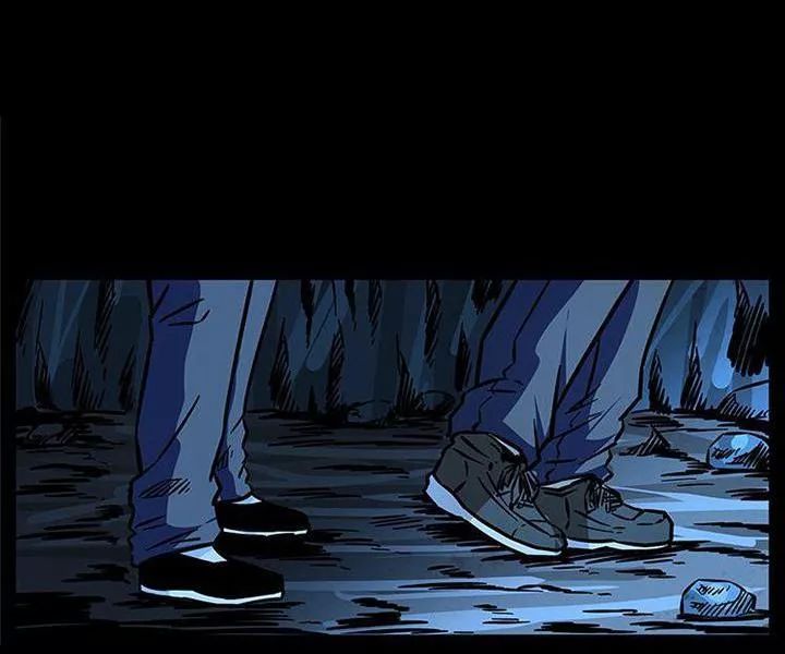 U Minh Ngụy Tượng Chapter 184 - 27