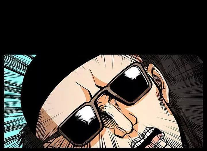 U Minh Ngụy Tượng Chapter 184 - 59