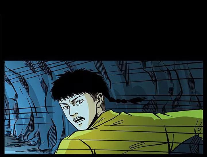 U Minh Ngụy Tượng Chapter 187 - 23