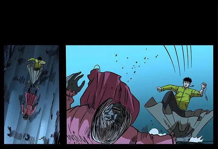 U Minh Ngụy Tượng Chapter 187 - 42