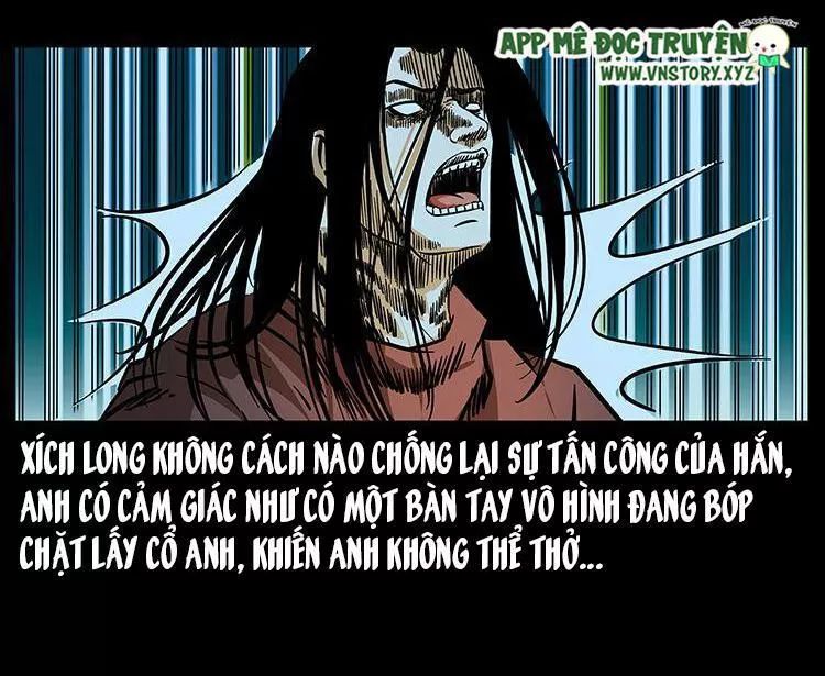 U Minh Ngụy Tượng Chapter 188 - 33