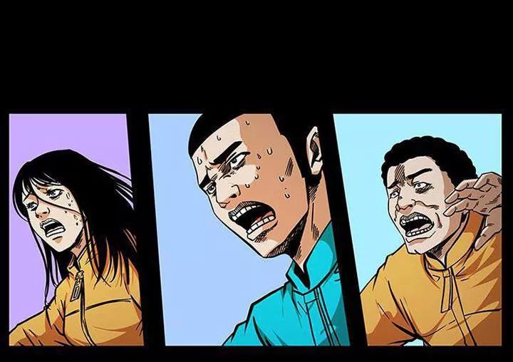 U Minh Ngụy Tượng Chapter 191 - 32