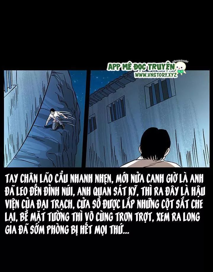 U Minh Ngụy Tượng Chapter 194 - 17