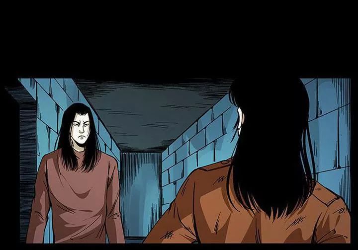 U Minh Ngụy Tượng Chapter 194 - 37