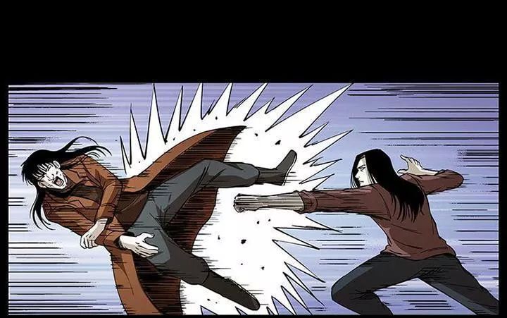 U Minh Ngụy Tượng Chapter 194 - 46