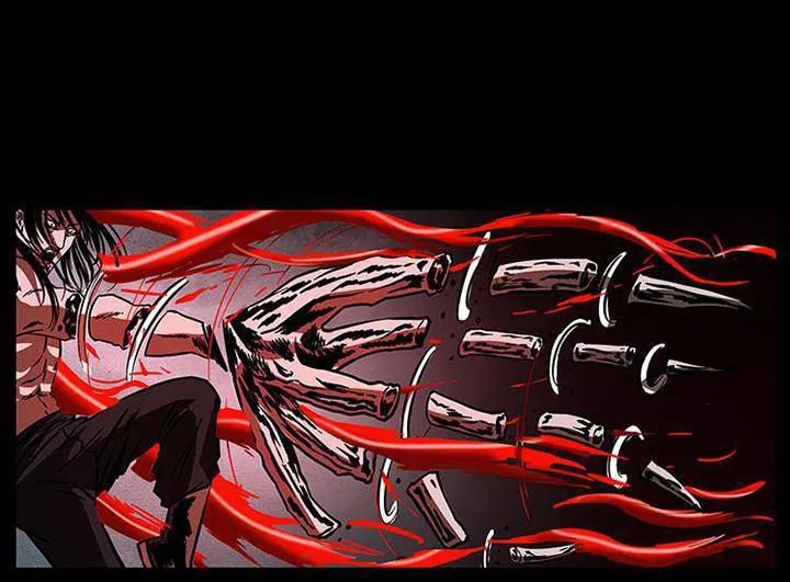 U Minh Ngụy Tượng Chapter 195 - 26