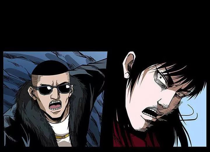 U Minh Ngụy Tượng Chapter 195 - 72