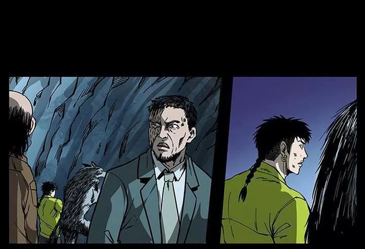 U Minh Ngụy Tượng Chapter 195 - 80