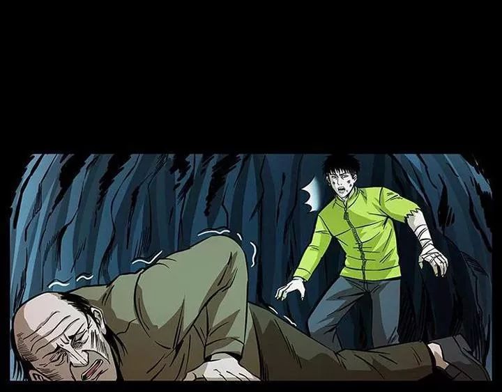 U Minh Ngụy Tượng Chapter 196 - 21