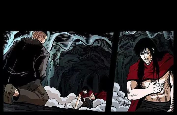 U Minh Ngụy Tượng Chapter 196 - 34