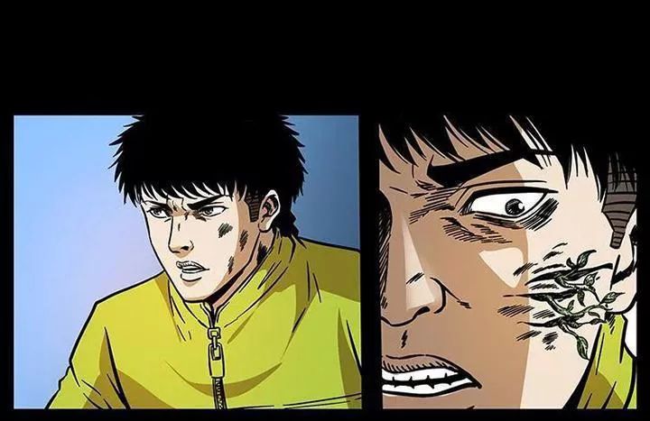 U Minh Ngụy Tượng Chapter 196 - 78