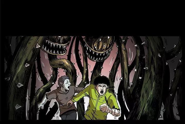 U Minh Ngụy Tượng Chapter 197 - 39