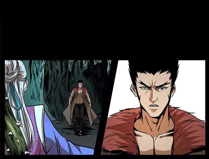 U Minh Ngụy Tượng Chapter 197 - 45