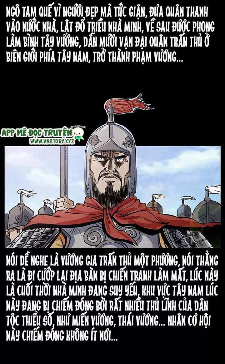 U Minh Ngụy Tượng Chapter 199 - 64