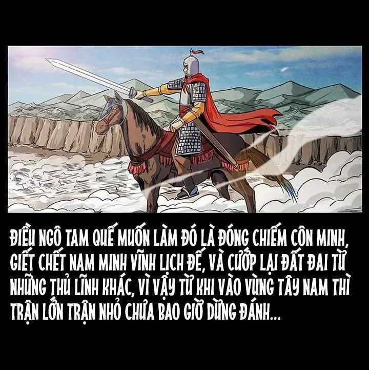 U Minh Ngụy Tượng Chapter 199 - 65