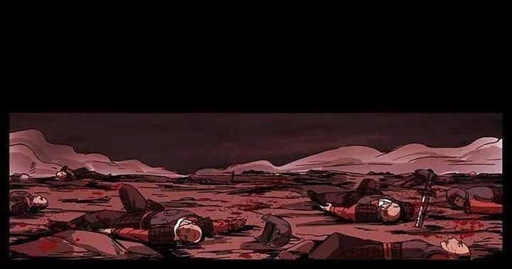 U Minh Ngụy Tượng Chapter 199 - 75