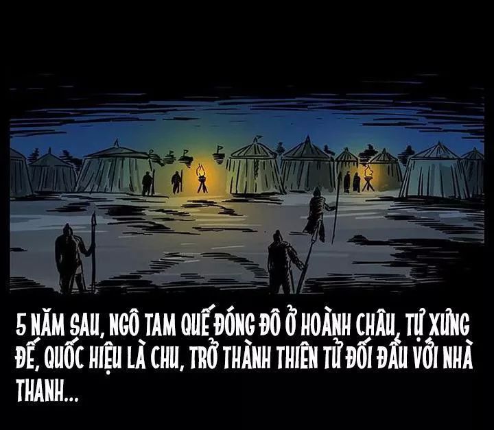 U Minh Ngụy Tượng Chapter 200 - 74