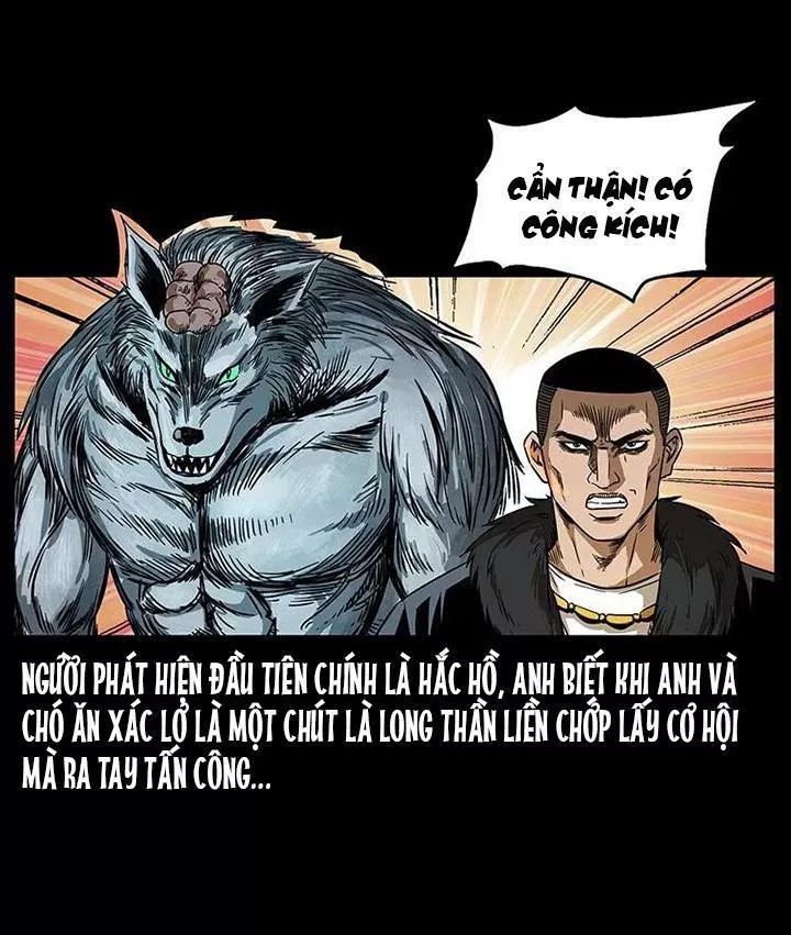 U Minh Ngụy Tượng Chapter 201 - 17