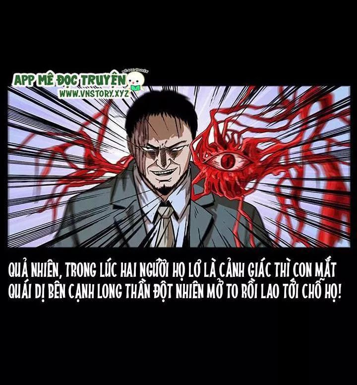 U Minh Ngụy Tượng Chapter 201 - 18