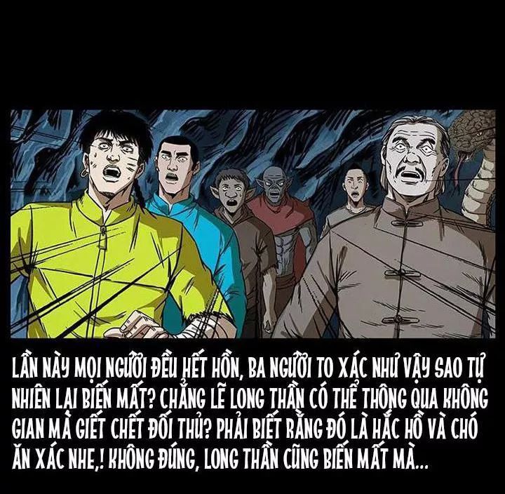 U Minh Ngụy Tượng Chapter 201 - 21