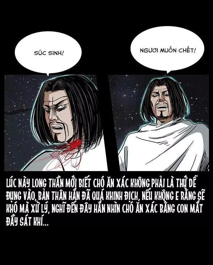 U Minh Ngụy Tượng Chapter 201 - 77