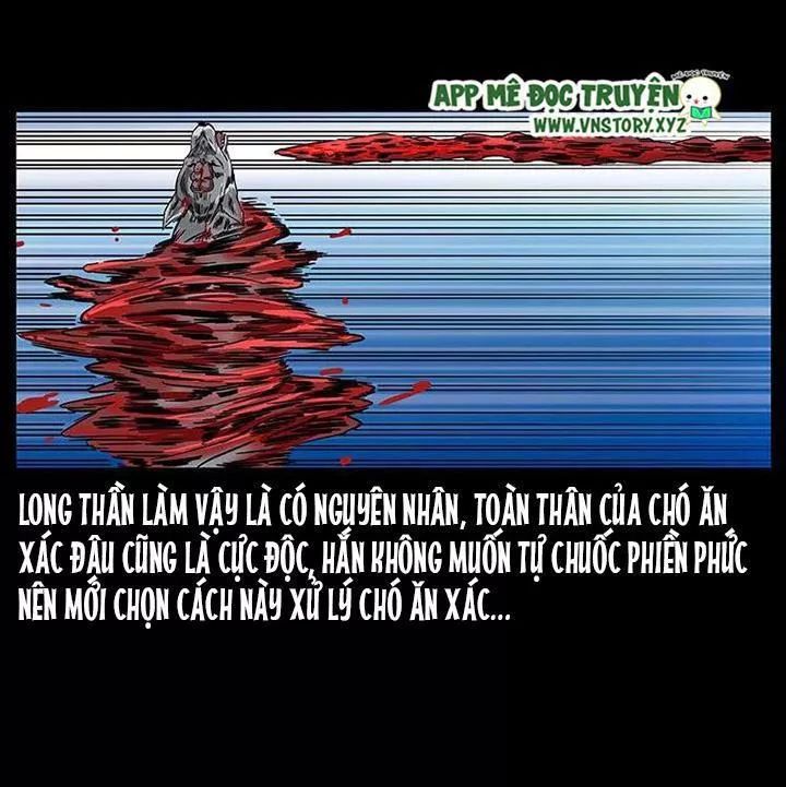 U Minh Ngụy Tượng Chapter 201 - 84