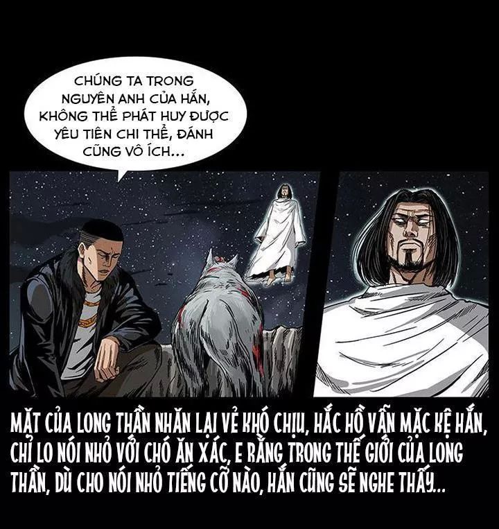 U Minh Ngụy Tượng Chapter 202 - 17