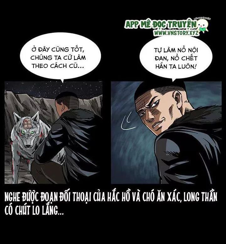 U Minh Ngụy Tượng Chapter 202 - 18