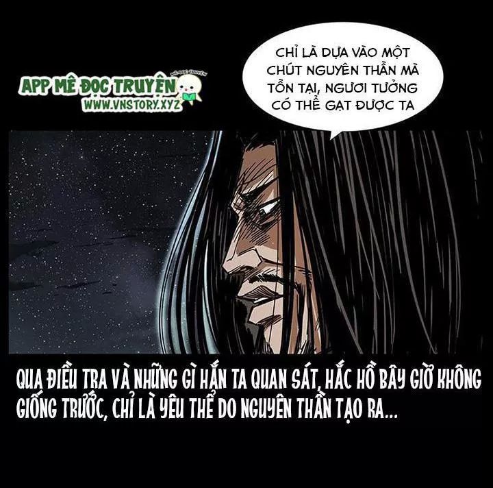 U Minh Ngụy Tượng Chapter 202 - 24