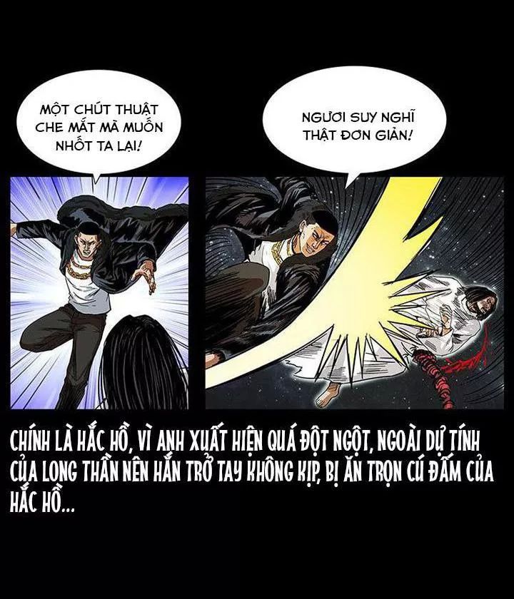 U Minh Ngụy Tượng Chapter 202 - 9