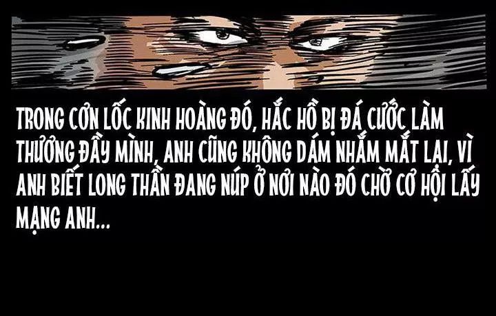 U Minh Ngụy Tượng Chapter 203 - 21