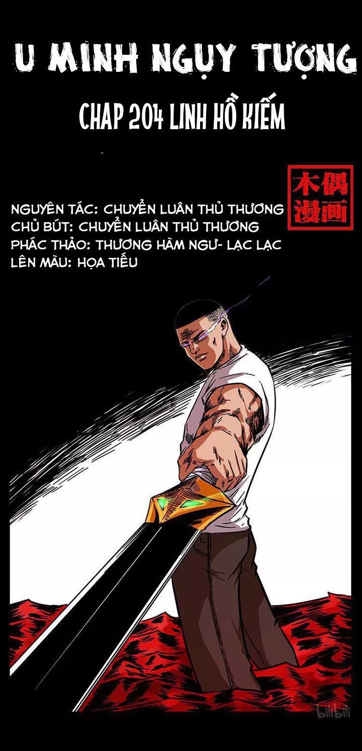 U Minh Ngụy Tượng Chapter 204 - 1