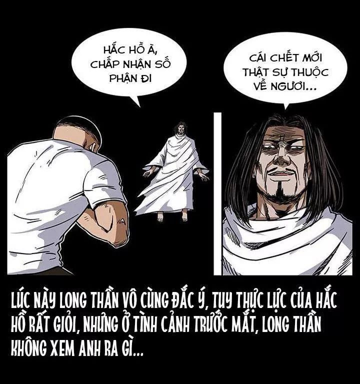 U Minh Ngụy Tượng Chapter 204 - 3