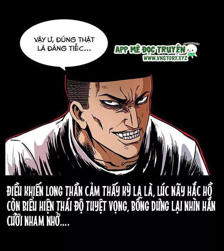 U Minh Ngụy Tượng Chapter 204 - 4