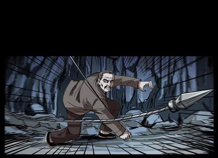 U Minh Ngụy Tượng Chapter 204 - 65